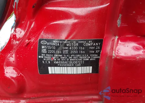 2011 Hyundai Elantra Touring Gls z USA, uszkodzony, nr VIN KMHDB8AE1BU087211